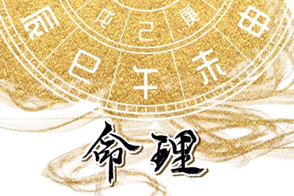 今天农历是几号,今天农历几月几号,今日农历,农历阴历查询,农历月相变化,农历黄历万年历