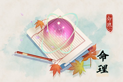 万年历黄道吉日大全,黄道吉日吉时查询,今天是黄道吉日吗