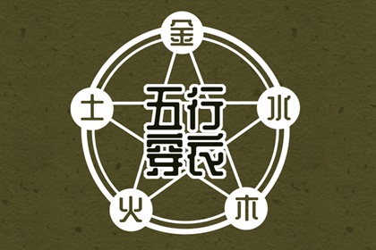 农历日历2026年,农历算日子,农历2月吉日,公历农历查询,全民农历日历,看今日农历