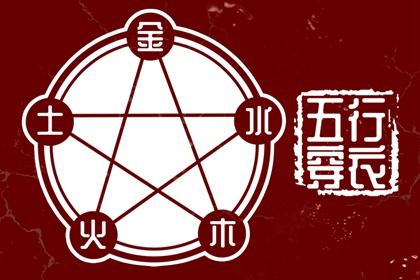 选日子看黄历|黄历网2026年|电子黄历|今日日历黄历|黄历汉程|万能黄历