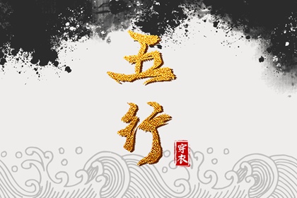 皇历2026_老皇历万年历_皇历查询_皇历黄道吉日
