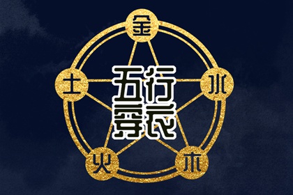 万年历老黄历表查询|万年历黄历|黄历吉日|黄历内容查询|农历2026年老黄历|老黄历每日宜忌查询
