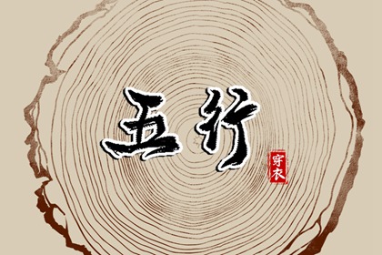 万年历老黄历2026年|老黄历2026正版|万年历老黄历看吉日|中国老黄历吉日查询|万年历老黄历日历查询|2026老黄历