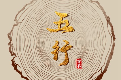 皇历2026|皇历查询|老皇历查询|皇历